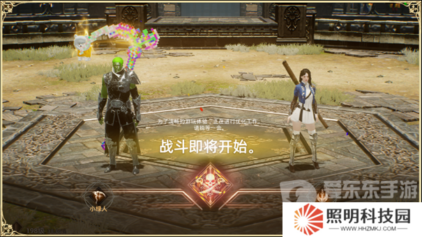 天堂之圣靈競(jìng)技場(chǎng)怎么玩 天堂之圣靈競(jìng)技場(chǎng)攻略