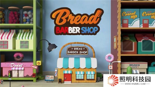 面包理發(fā)店