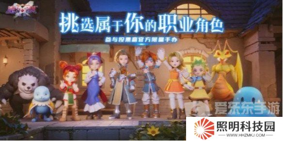 魔力寶貝復(fù)興傳教士玩法攻略大全 傳教士技能