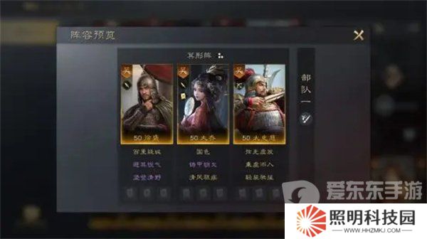 三國謀定天下怎么培養(yǎng)徐盛 徐盛培養(yǎng)方法