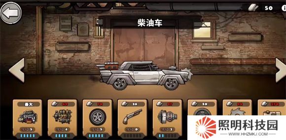 戰(zhàn)車撞僵尸地牢2025