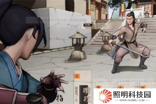 活俠傳打人方法是什么 打人方法介紹