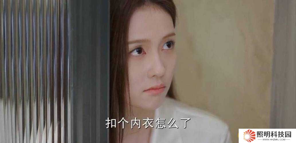 ***白鹿被?吸乳羞羞視頻曝光！這場爭議事件背后隱藏了什么？