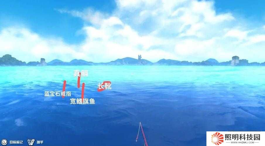 釣魚(yú)大對(duì)決中如何解鎖12星大魚(yú)？高星魚(yú)類獲取技巧與方式全解析