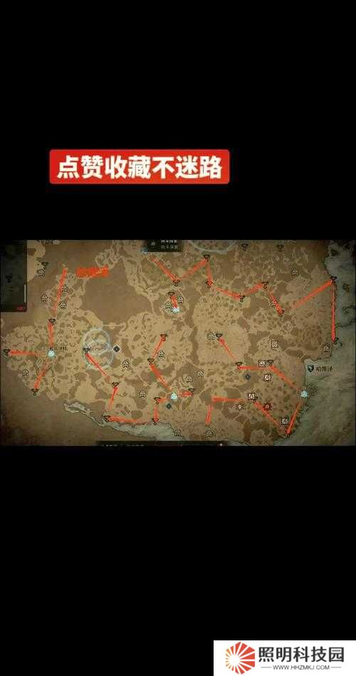 饑荒新家園遠(yuǎn)古祭壇位置大揭秘：你知道它們都藏在哪里嗎？