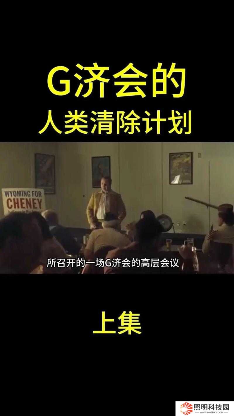 XX?X18HD-19HD驚天揭秘！這些隱藏功能讓你尖叫著拍手稱絕