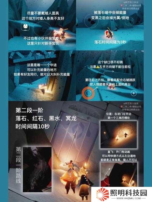 光遇暴風(fēng)眼大門(mén)打不開(kāi)的5個(gè)解決方法及詳細(xì)操作步驟