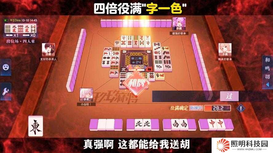 淚目了！人生模擬器四代同堂必看攻略，中國(guó)式兒孫滿堂速成秘籍