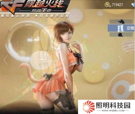 穿越火線手游中如何永久獲得海灘夜玫瑰角色？詳細(xì)攻略與技巧分享