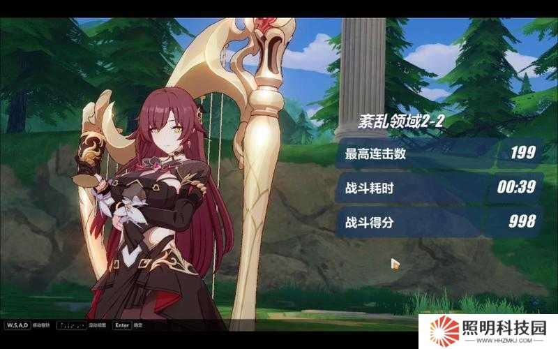 崩壞3校外特訓(xùn)萬花叢過終極挑戰(zhàn)：掌握技巧，輕松通關(guān)全攻略