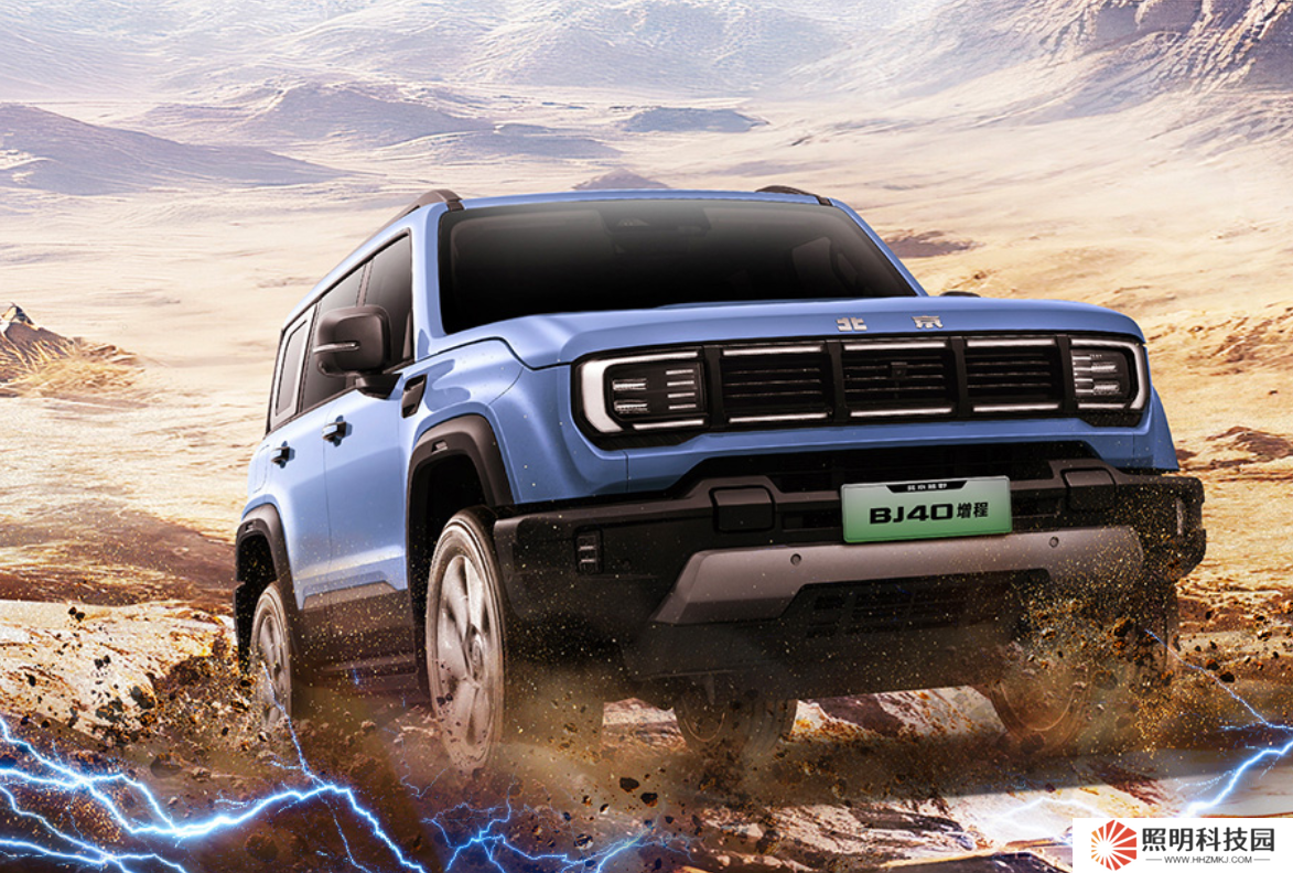 北京越野 BJ40 增程版 SUV 上市，煥新價 15.48 萬元起