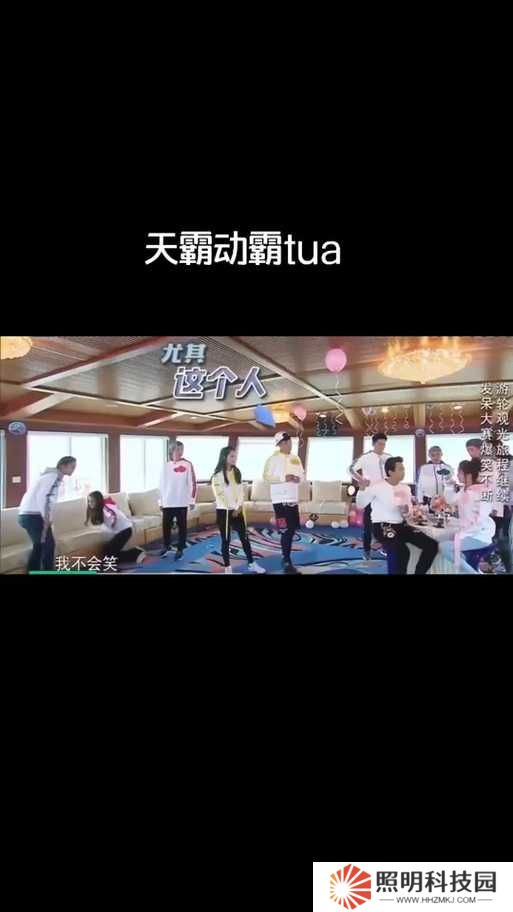 12月18日天霸學(xué)院震撼上線陳赫首度跨界擔(dān)任游戲制作人，揭秘5大核心玩法與獨(dú)家福利