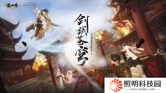 黃金服上演造富神話：48支戰(zhàn)隊氪金超3億，全服玩家每人獲利超3000