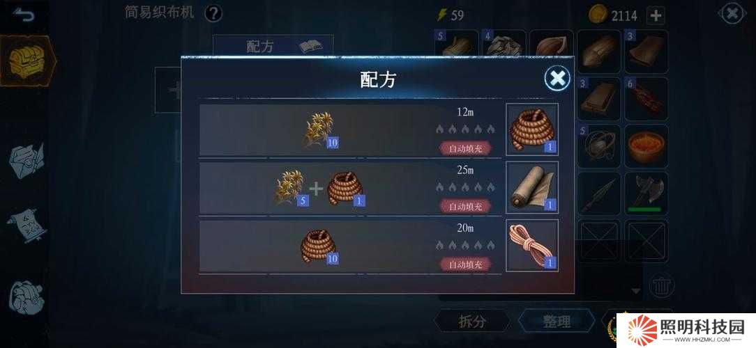 冰原守衛(wèi)者幽魂防御數(shù)值解析：如何通過裝備與技能搭配將防御提升至500+實戰(zhàn)效果測試