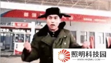 YYF直播談自己當(dāng)年加油站打工經(jīng)歷