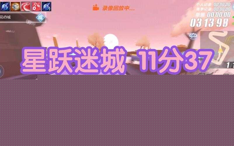 QQ飛車手游熱血沖鋒特性詳解：5大核心優(yōu)勢讓你輕松馳騁賽道