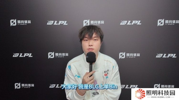 Bin接受媒體采訪：想拿到好成績 就是要更嚴(yán)格 更自律