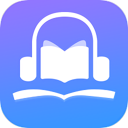 聲閱app去廣告版