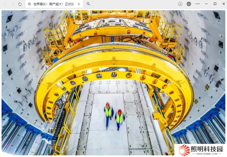 國產(chǎn)超大直徑盾構(gòu)機“江海號”始發(fā)，世界最長水下公路盾構(gòu)隧道開始掘進