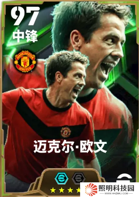 追風(fēng)少年靈光再現(xiàn)，鐵血隊(duì)魂一往無前！