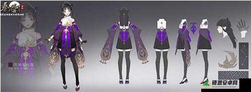 秦時(shí)明月世界陰陽(yáng)家何時(shí)上線？全面解析上線時(shí)間及其演變史