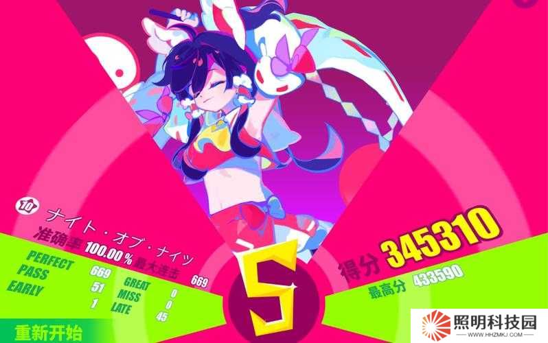 Muse Dash練習(xí)曲10級難度如何突破？手速提升與節(jié)奏精準把控的進階攻略大揭秘