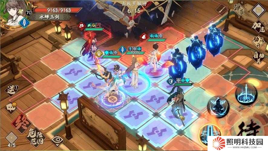 天地劫幽城再臨手游第十四章，如何巧妙走位突破難關通關攻略？