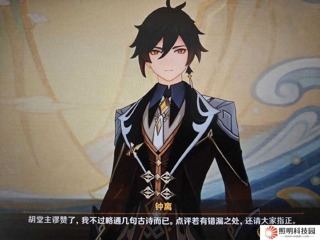 原神清泉之心全收集圖文攻略，如何解鎖提瓦特未解之謎，你準(zhǔn)備好了嗎？