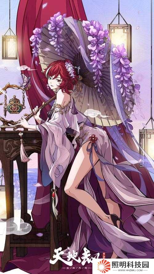 天地劫幽城再臨30光本速刷指南，資源管理與高效攻略