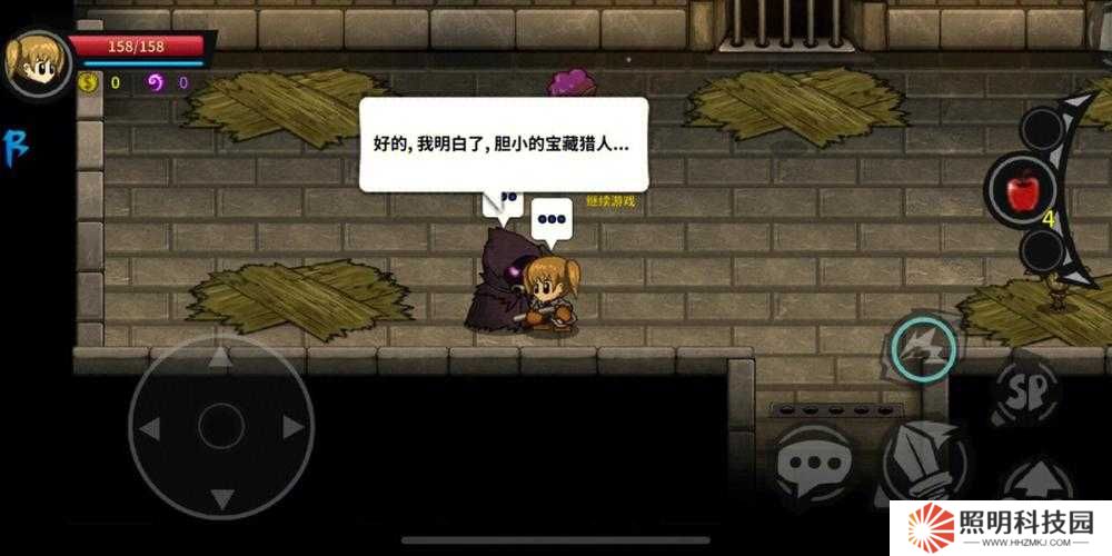 今晚早點(diǎn)睡游戲即將上線，三大革命性玩法究竟會帶來哪些驚喜？