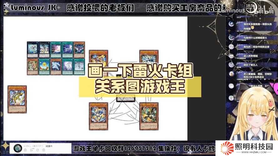 游戲王新版本踢火卡組如何構(gòu)建？底層邏輯與操作技巧大揭秘？