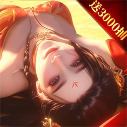 逆襲的仙王游戲2025安卓最新免費(fèi)版