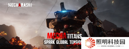 SE起訴中國(guó)開發(fā)商 指控其盜竊合作游戲內(nèi)容