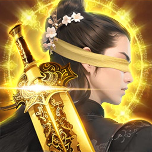 蜀山戰(zhàn)神游戲安卓最新免費版v5.46.2下載