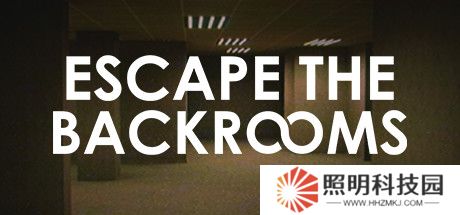 驚悚冒險(xiǎn)《逃離后室》更新要素 即將追加新地圖以及多結(jié)局