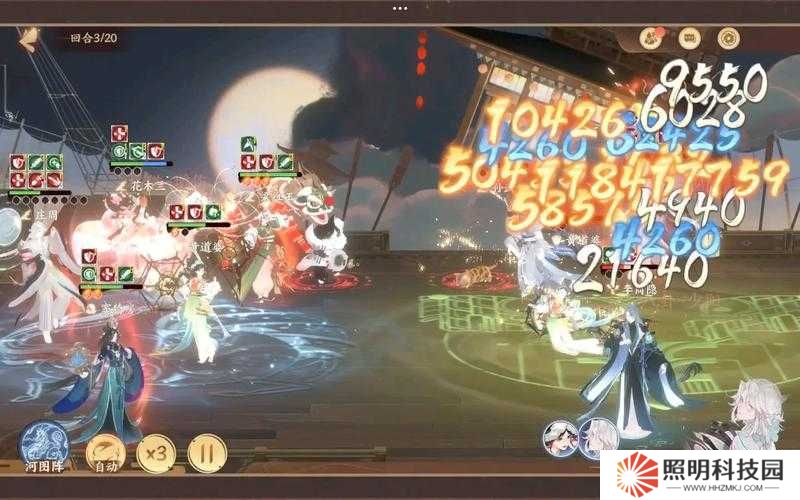 必看！忘川風(fēng)華錄陣容搭配絕了！零失誤前排推薦一鍵抄作業(yè)