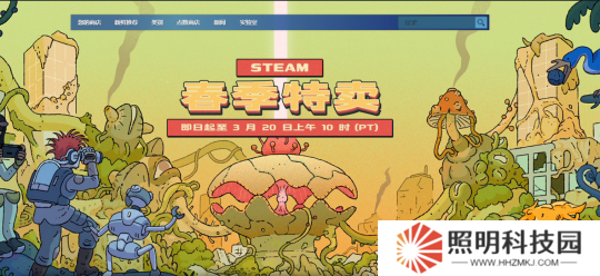 492款新史低 Steam春促開啟；《星際戰(zhàn)士3》投入開發(fā)