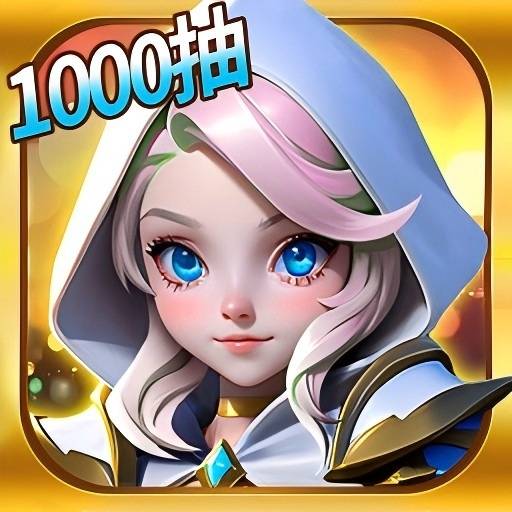 口袋戰(zhàn)爭游戲官方正式版下載