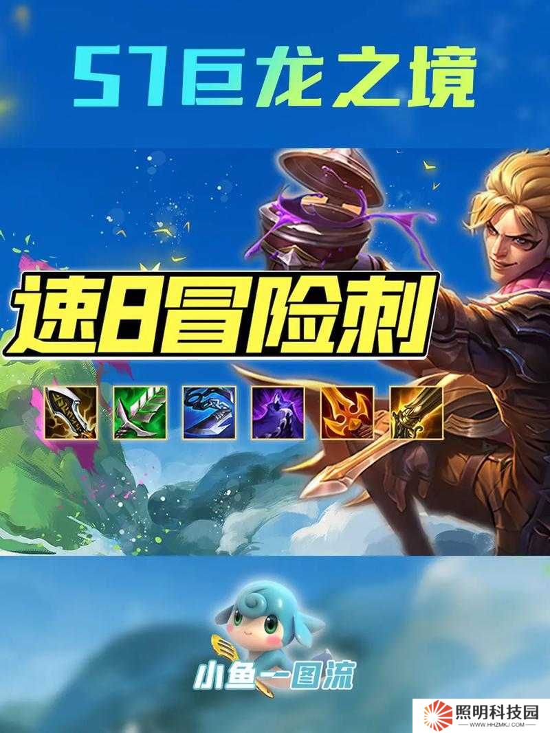 查理一世副將搭配｜親測(cè)最強(qiáng)陣容推薦，暴擊率翻倍攻略！