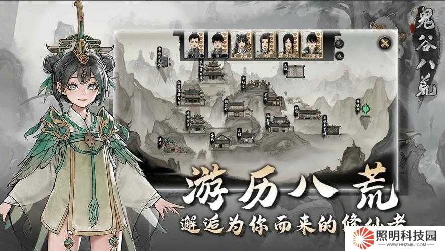 鬼谷八荒玩家必看，有哪些快速賺錢(qián)秘籍你還不知道？