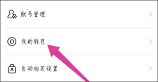咚漫免費漫畫官網版