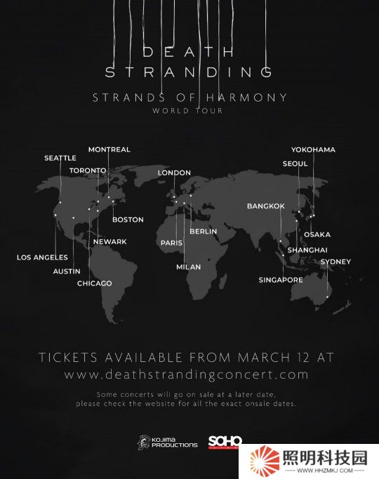 《死亡擱淺》交響音樂會全球巡演 將有中國上海站