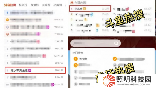 比中彩票還離譜！玩家1111元撿漏全服第一神兵號(hào)，網(wǎng)易還給發(fā)股票？