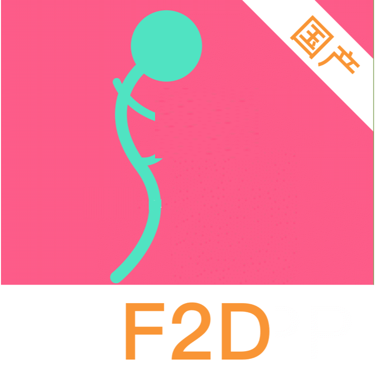 富二代視頻app無限觀看