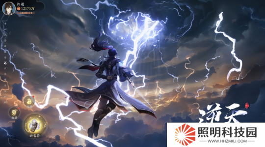 為什么別人比你強(qiáng)那么多？《踏風(fēng)行》進(jìn)階破境是有技巧的！