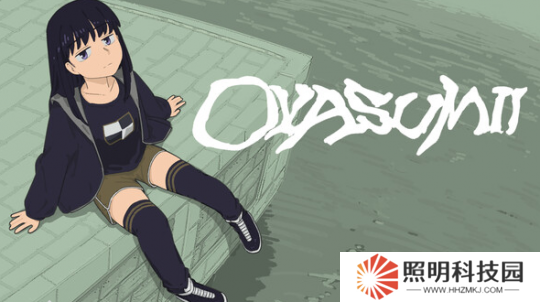 《OYASUMII》登陸Steam 復古風恐怖冒險