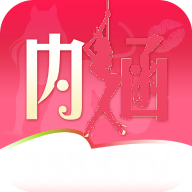 內(nèi)涵直播app