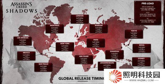 《刺客信條：影》全球解鎖和預(yù)載時間公布 育碧connect最早解鎖