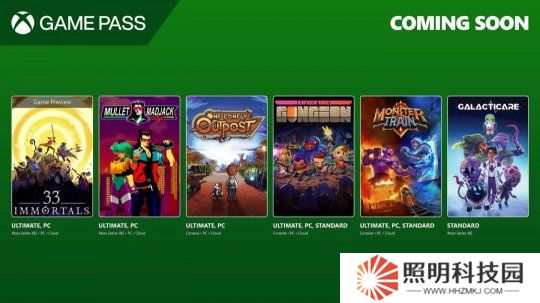 《33 immortals》領(lǐng)銜！Xbox 3月上旬游戲陣容