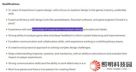 索尼還沒(méi)死心！PlayStation LA工作室正開(kāi)發(fā)多人合作游戲